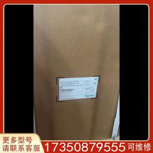 施适用精品便宜 1000A 议价MT10 2.0 MIC