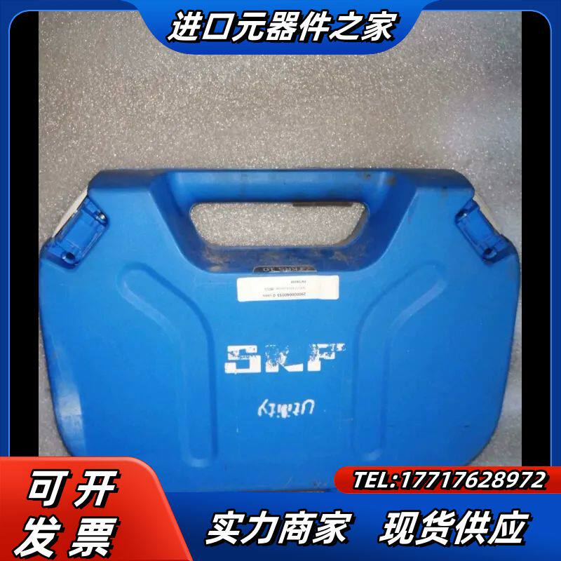 SKF频闪仪TKRS10东西如图功能完好拍前议价