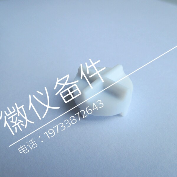 磁性搅拌棒67726009610磁性搅拌子搅拌器图片