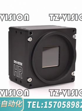 华泰SVS-VISTEK hr25MCL 2500万 APS-H