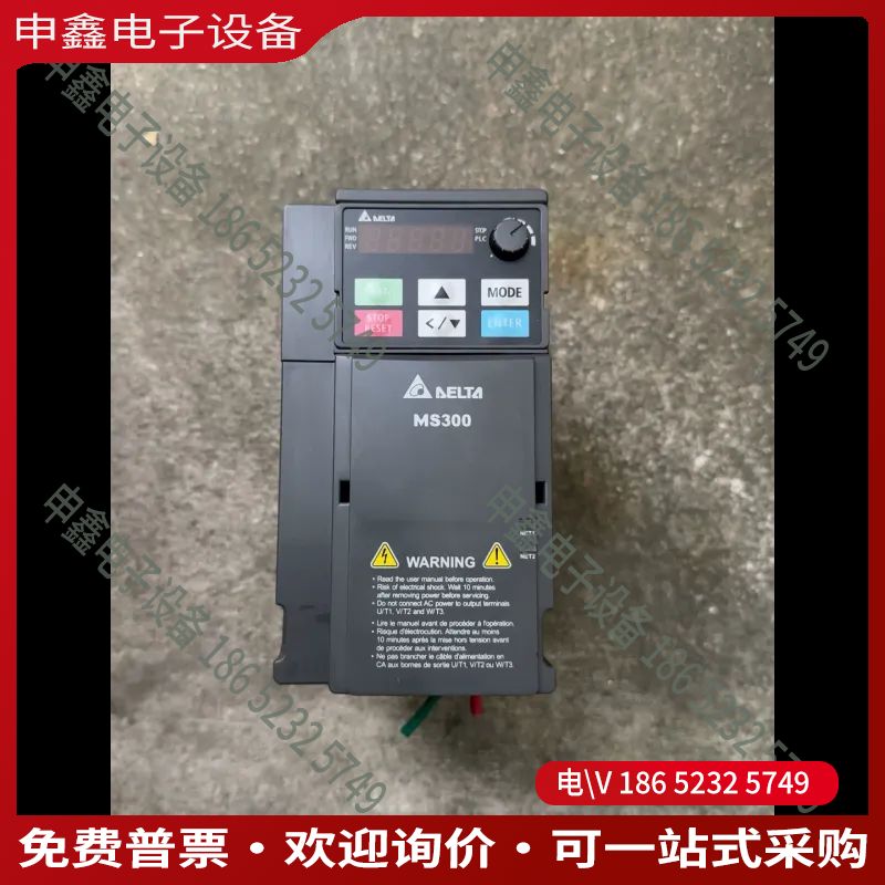 议价：台达变频器VFD9A0MS43ANSAA37KW拆