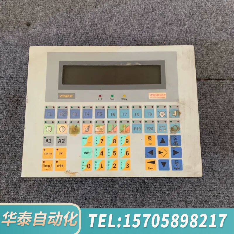 华泰控制器面板VT520T，，