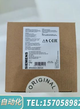 华泰3RX9 503-0BA00   电源