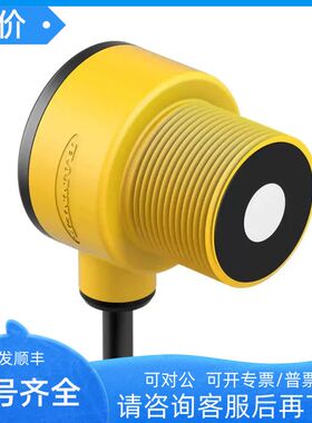 BANNER邦纳传器VS1AP5CV20号56498