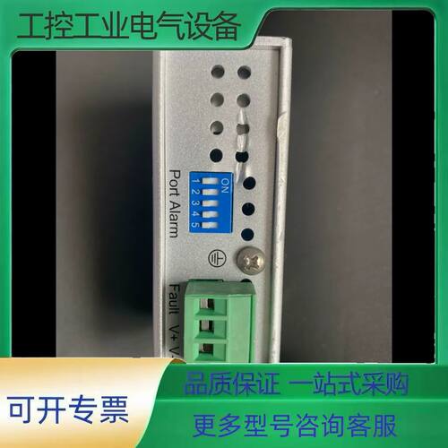 Korenix科洛理思JetNet2005交换机，面板有一处【议价】