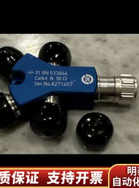 旋转器 BN533844 OSLТ 9 GHz VNA 校准.询价
