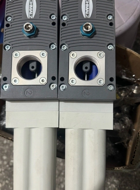 【议价】SCHMALZ 施迈茨真空发生器 SBPL 75 HF