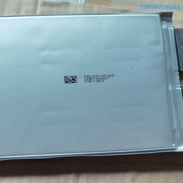 89105165#植保富力电芯3 .7v 18000mah2议价