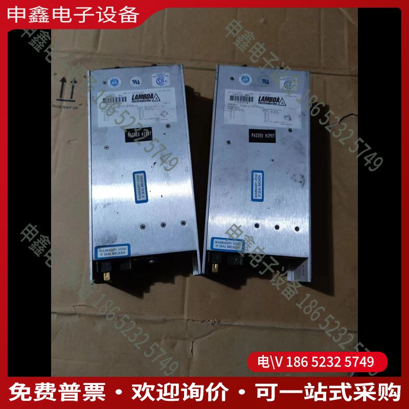 议价：LAMBDA UAD1TXXXX-2043 AV-2043