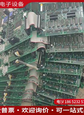 议价：STAR 机械手 SDU1M 79507-PRO1A 加SD