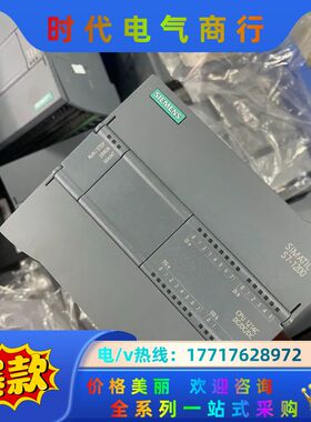 1214214 1ga40-0xb0原装议价