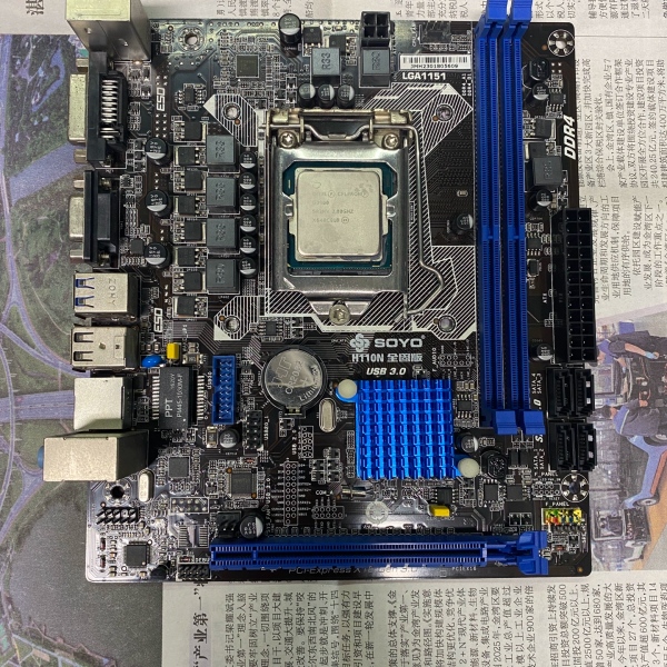 包邮 H110主板+cpu/G3900+4G内存套装