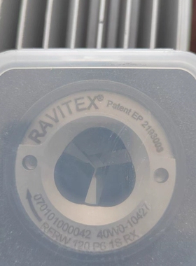 [维修]全新 ravitex修模刀片法信三刃修模器刀头