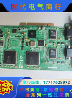 DATAPATH LIMITED DGC103C 工业视频采议价