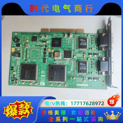 DATAPATH LIMITED DGC103C 工业视频采议价