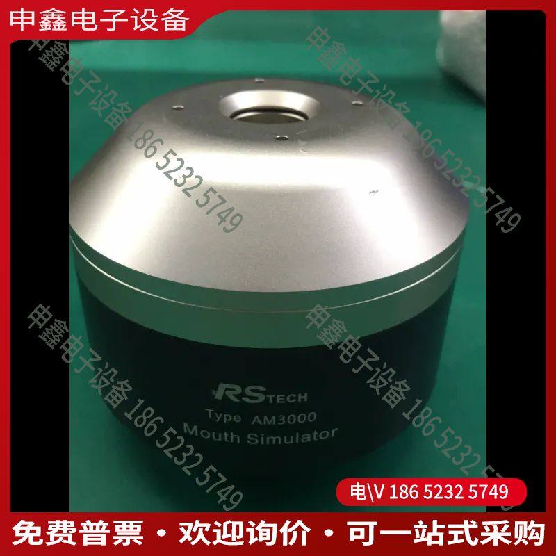 议价：RS瑞森人工嘴AM3000 咪头麦克风RSTP4000