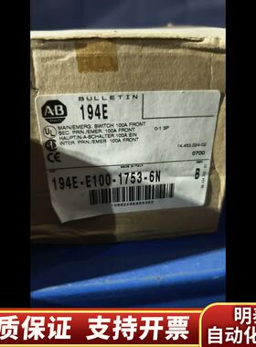 AB隔离开关194E-E100-1753-6N，意大利原.询价