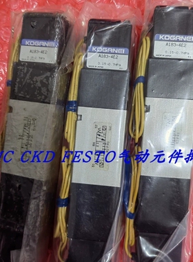 KOGANEI电磁阀A183/183-4E2-/13/14-83-PSL-PLL-CPLL-L1