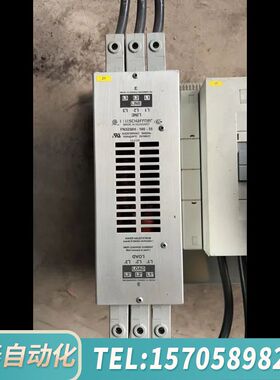 华泰FN3258H-100-35 .，型号看清楚，