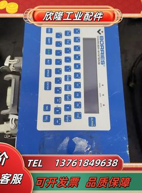 borries  markier-system 打刻机控制器议价