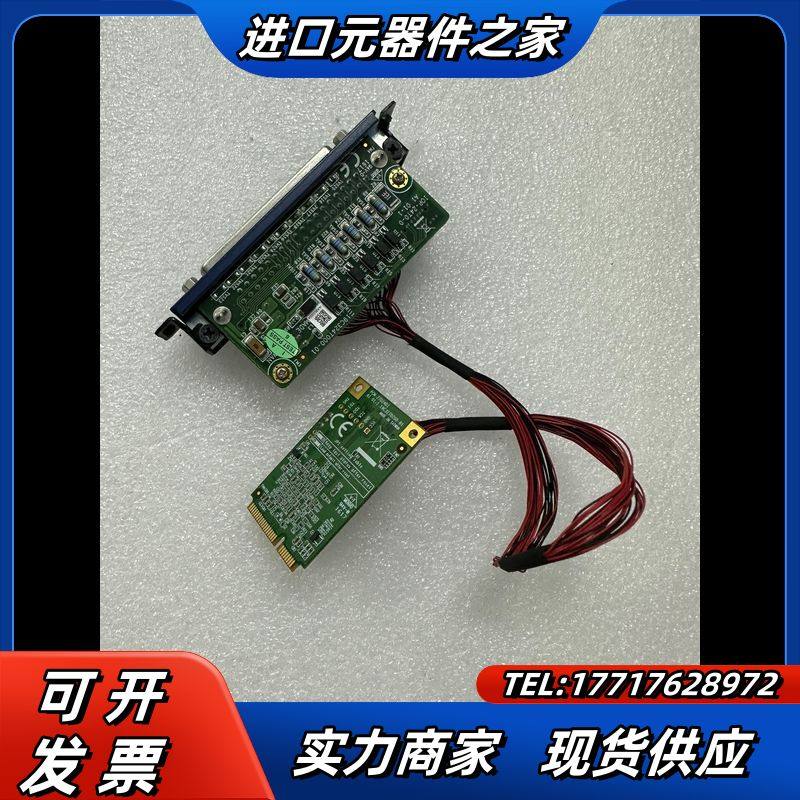 研华PCM-27D24D1 A1 01-1 工业模块 现货议价
