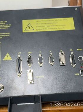 询价购-议价仪器屏D-71691 Freiberg