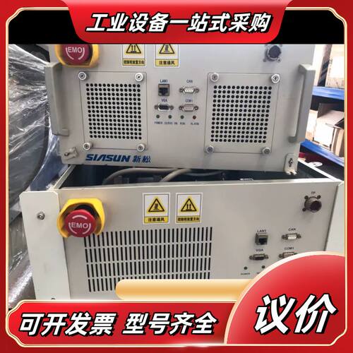 新松SIASUN机器人控制器SNRC-Z1C、Z2C-3议价