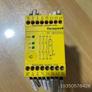 SRS59352 詳談 HONEYWELL繼電器