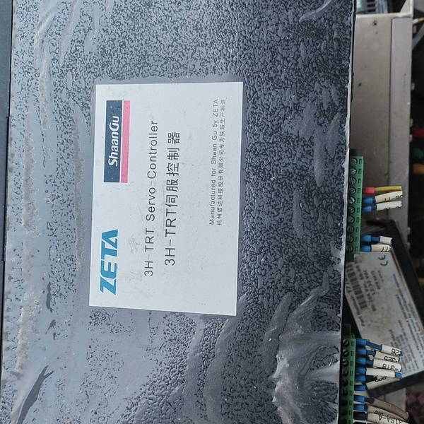 3H-TRT伺服控制器