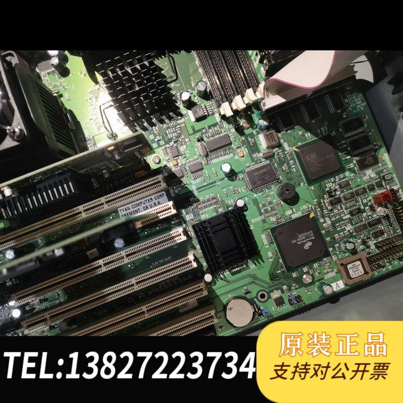 工业设备主机 S2567 带个ISA口 PCI INTER