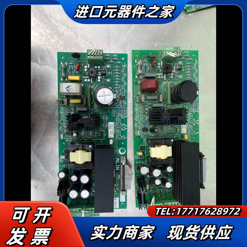 JOVE JVE-S2 94V-0主板成色如图要的联系议议价