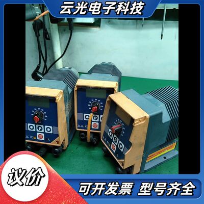 Prominent 普罗名特CONC电磁隔膜计量泵议价