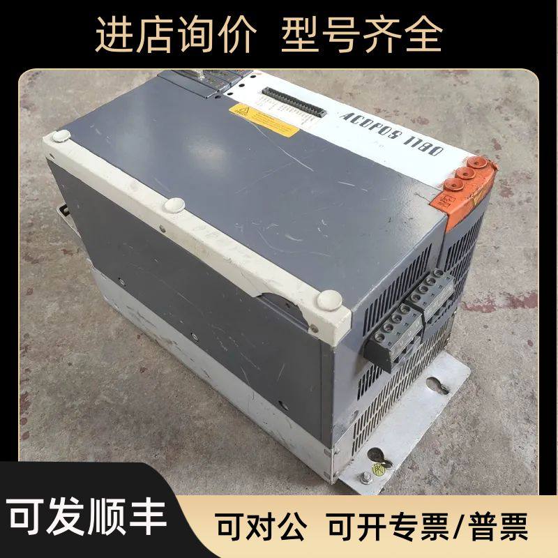 B&R贝加莱 ACOPOS 1180  8V1180.00-2 伺服驱动器