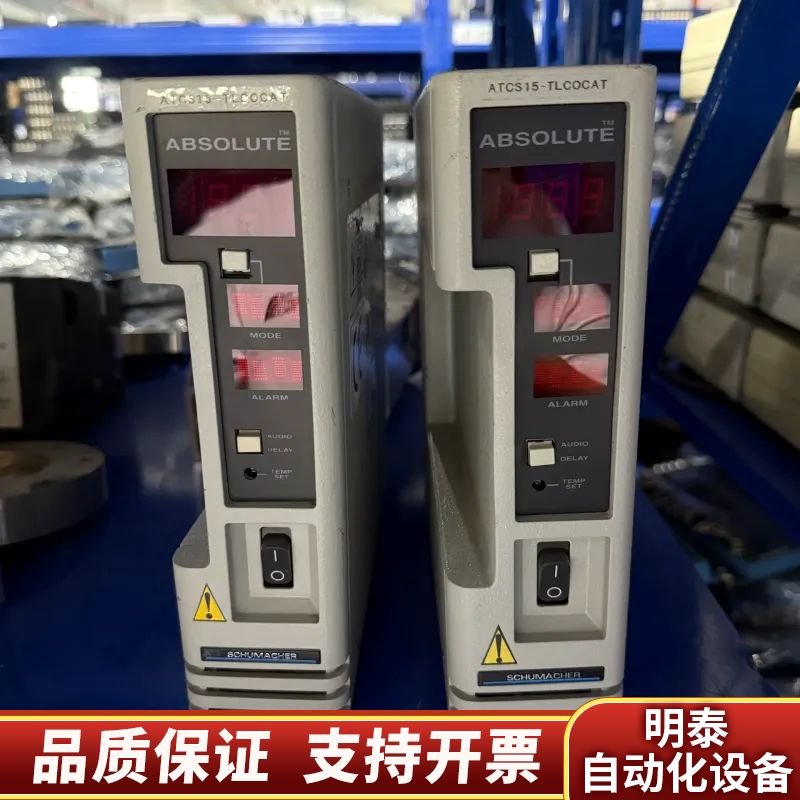 SCHUMACHER舒马赫ATCS15-TLC恒温控制器，型.询价
