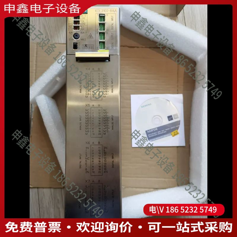 议价：控制器模块6DL3100-8AA新正常