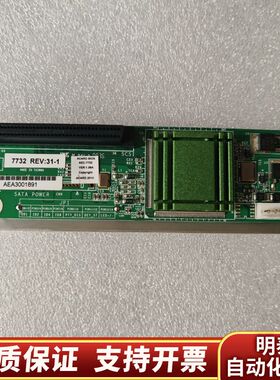 ACARD AEC-7732 SCSI to SATA Br.询价