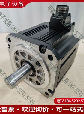 议价：HC53BT-A4205KW伺服电机测试完