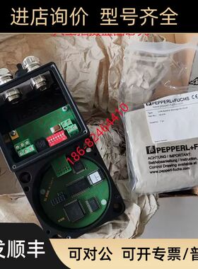 读写站底座U-P6-B6号095730含读写头