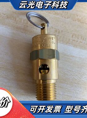 I 进口 固瑞克 113498 配件议价