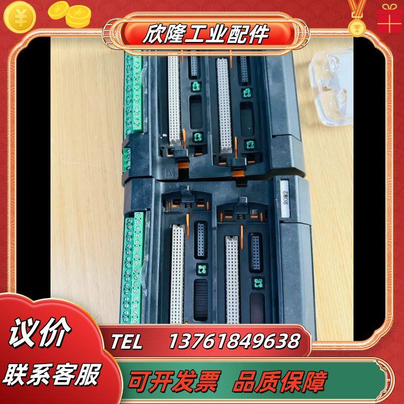 浙大中控基座 MB732-S MB735-S11 MB731议价