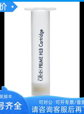 186008057Waters萃取柱Oasis PRiME HLB 6 cc 200 mg 30支/盒
