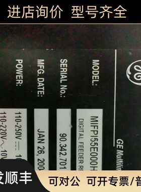 GE通用电气 MIFPI55E000H00C  Multilin