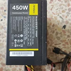 [维修]安钛克450W电源 VP450P 实物 成色如图 测试正常