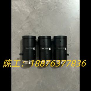 ?？倒I相機鏡頭MVL 8MP 50MM 議價 MF5028M