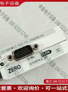 议价：kin/金FCST1005MLC气体质量流量计
