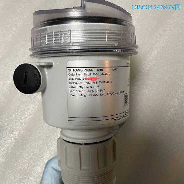 询价购-西门子LU240超声波液位计7ML5110-1GD07-4A
