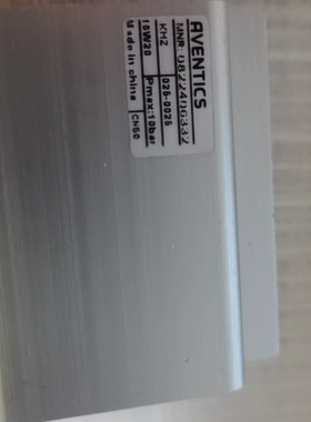 安沃驰气动阀，气缸 0822406332 轻微使用，底价出，