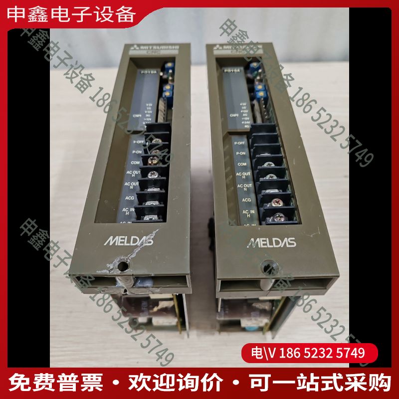 议价：PD19A数控系统M300系列CNC电源2个议