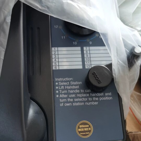 声力电话IMCOS imcos 9022w