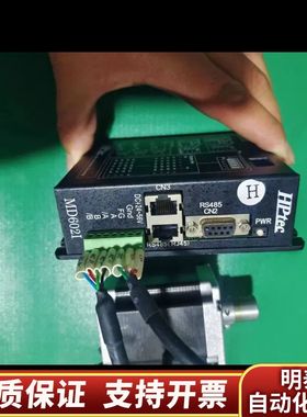 川宝曝光机驱动器HPtec MD6021，，.询价